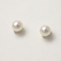 White Pearl Earrings